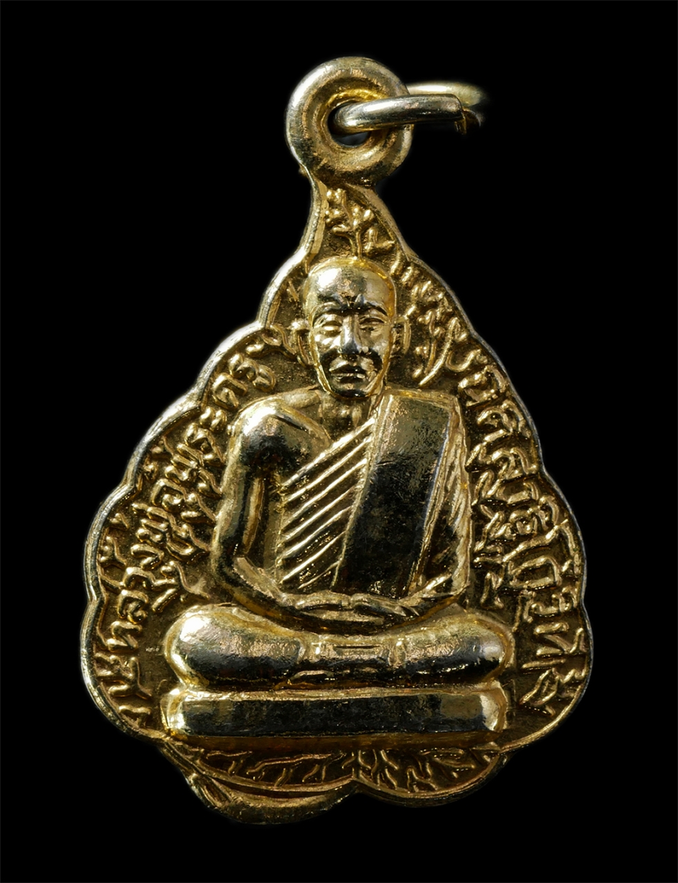 2569-02-09 (43)p.jpg - เหรียญใบโพธิ์ หลวงพ่อเชย(พระครูนิติสารโกวิท) วัดเกาะลอย(แควอ้อม) จ.ราชบุรี ปี2516 เนื้อกะไหล่ทอง | https://kamulet.in.th